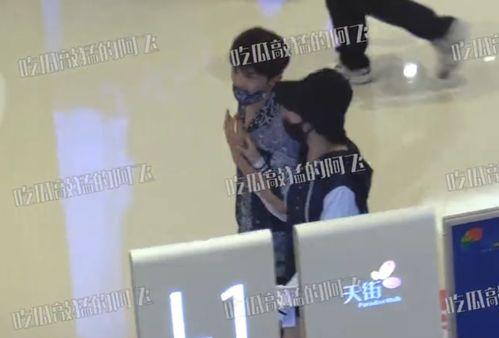 吃瓜小阿飞,揭秘娱乐圈幕后故事