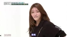 假装吃瓜网友图片,网络社交背后的真实心态