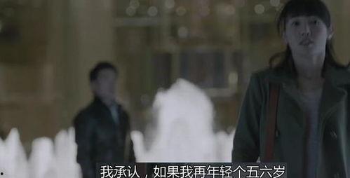 吃瓜探案虞衡,虞衡的智慧破案之旅