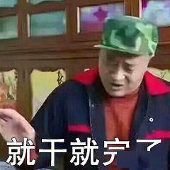 吃瓜捶墙,揭秘娱乐圈背后的那些事儿