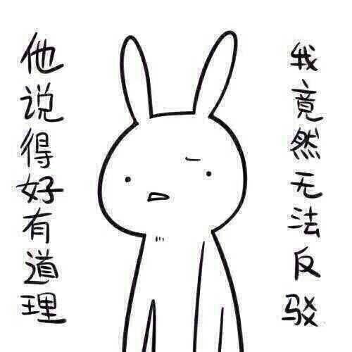 奇葩股票带你吃瓜,带你吃瓜探秘股市奇闻轶事