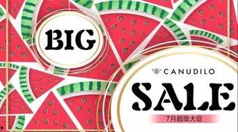 心平气和吃瓜,品味生活百态——吃瓜者的平和之道