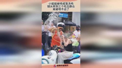 落汤鸡吃瓜,一场意外的美味邂逅