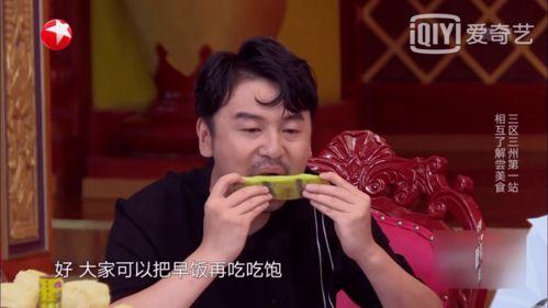 年度吃瓜雷佳音,雷佳音领衔娱乐圈风云录