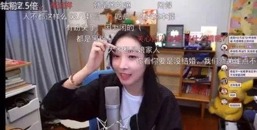 吃瓜大主播,揭秘网络红人的幕后故事