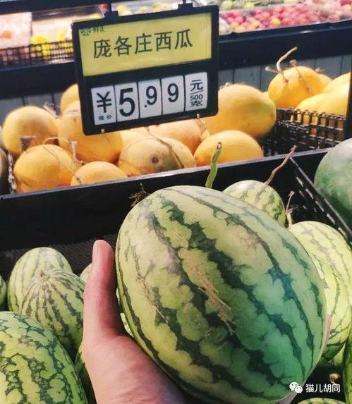 京城里吃瓜,一网打尽宫廷小吃趣闻