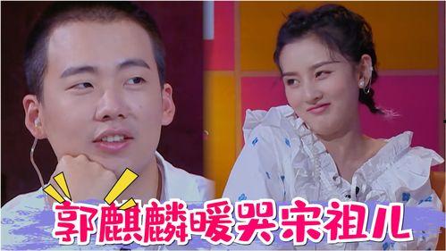 综艺吃瓜免费阅读,揭秘娱乐圈幕后故事，免费畅读独家秘闻