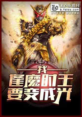 超绝吃瓜小说全文阅读,揭秘娱乐圈背后的惊天秘密