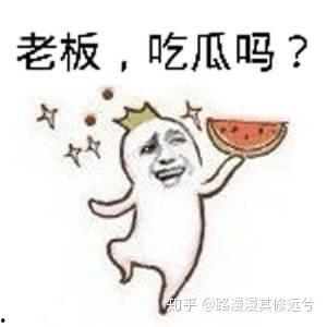 吃瓜群众文哥,揭秘娱乐圈幕后故事