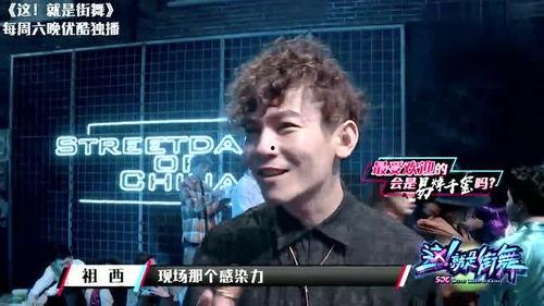 吃瓜群众评论剧,吃瓜群众眼中的剧情真相大揭秘