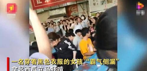 临沂女吃生瓜事件,食品安全警钟长鸣