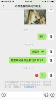 路过的吃瓜友