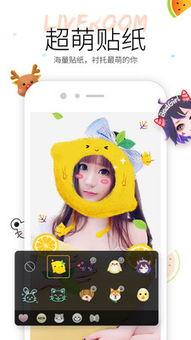 小崽吃瓜视频,揭秘娱乐圈幕后故事