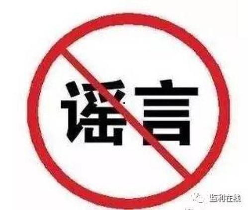 吃瓜群众股市直播,吃瓜群众直播解读