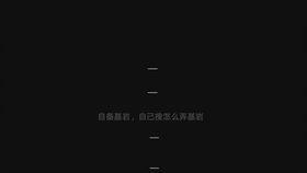 minecraft吃瓜,瓜田里的欢乐冒险之旅