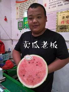 骑电动吃瓜,骑电动，畅享生活，吃瓜不停