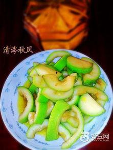 圆形蒲瓜怎么吃,圆形蒲瓜的多样食法探索