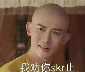 吃瓜反转单词,吃瓜群众见证反转奇迹